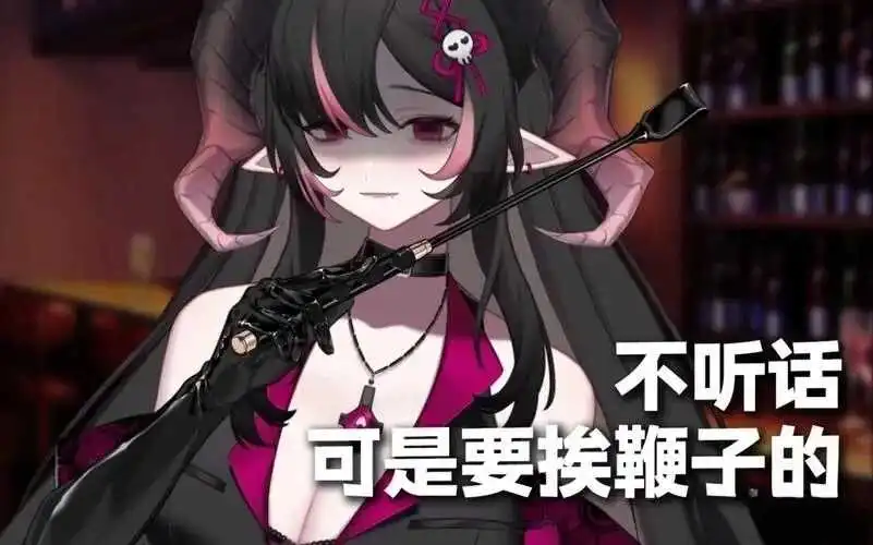 【西檬之家】BDSM入圈：新手必读的安全指南与术语解析