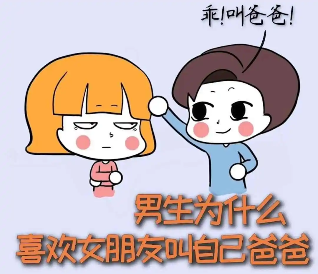 【西檬之家】圣水是什么？BDSM圈内的特殊臣服与SSC原则