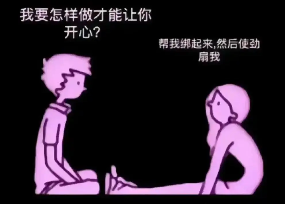 西檬之家-Sub是什么？你的字母圈属性探索