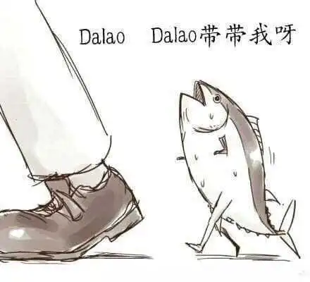 【西檬之家】brat属性是什么？字母圈新人如何理解这一特殊角色