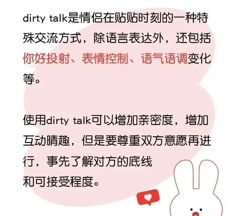 【西檬之家】s属性：揭秘字母圈中的支配与臣服