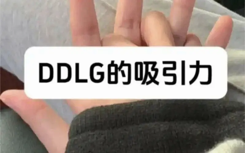西檬之家-Sub是什么？BDSM字母圈新人入圈指南