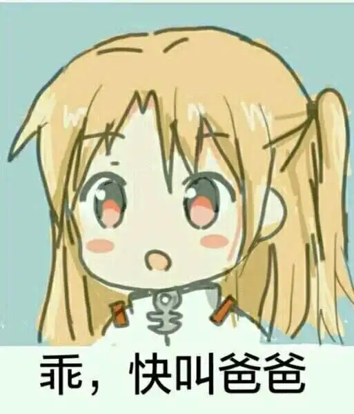 西檬之家-圣水在字母圈中的解析与新人指南