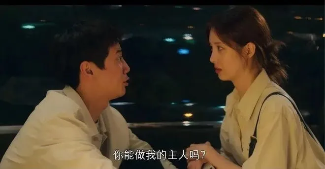 Spank：实用指南