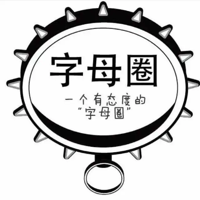 【西檬之家】恋足癖在字母圈中的角色与实践